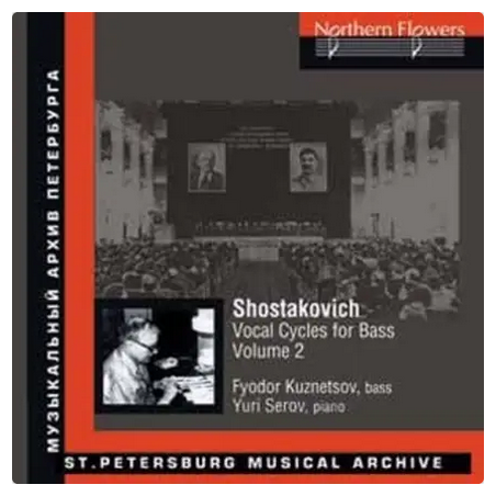 Vocal Cycles for Bass Vol.2..